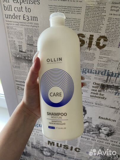 Шампунь ollin увлажняющий