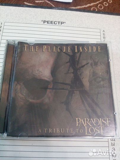 2-ой CD диск Трибьюты Paradise Lost