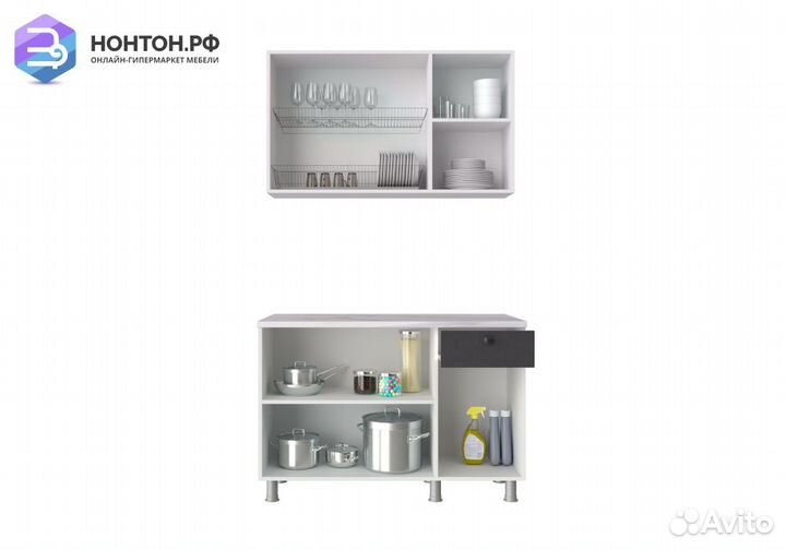 Кухня Деми 1.2 м белый / графит / сумеречный голуб