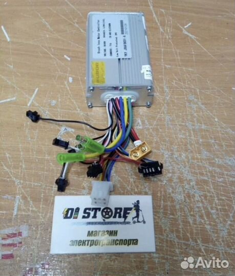Контроллер для электросамоката Kugoo M4
