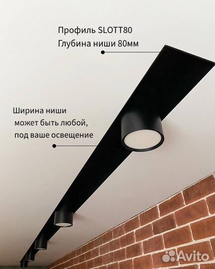 Натяжные потолки без посредников и скрытых наценок