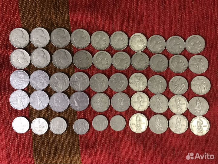 Юбилейные монеты СССР 50 штук