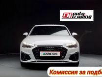 Audi A4 2.0 AMT, 2020, 15 800 км, с пробегом, цена 1 750 000 руб.