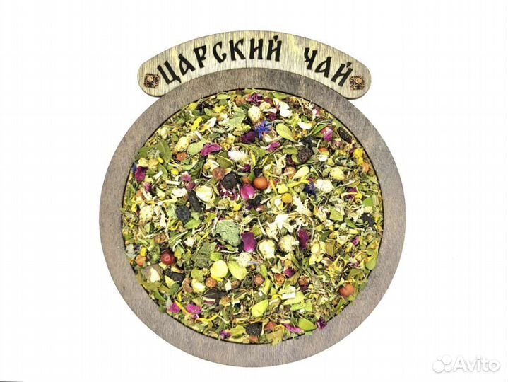 Чай травяной царский оптом
