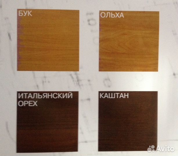 Стол письменно-компьютерный 