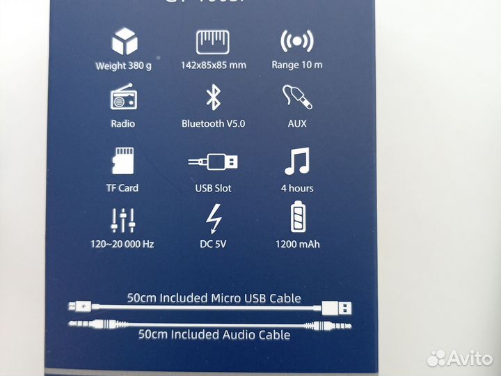 Блютуз колонка