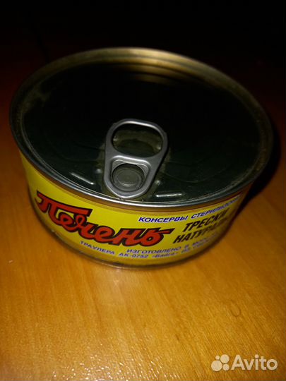 Печень трески