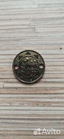 Оберег от сглаза Анна