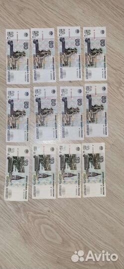 100-50-10 купюры 1997 без модификации