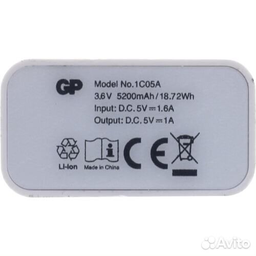 Внешний аккумулятор (повербанк) GP