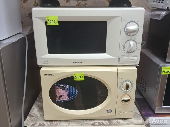 Микроволновая печь