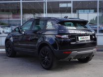 Land Rover Range Rover Evoque 2.0 AT, 2018, 129 434 км, с пробегом, цена 2 899 000 руб.