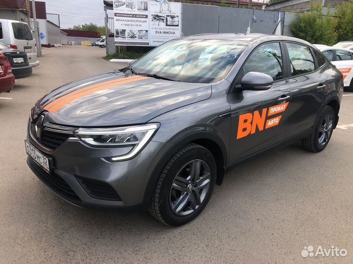 Аренда автомобиля