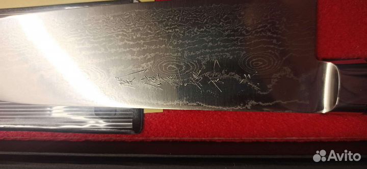 Кухонные ножи