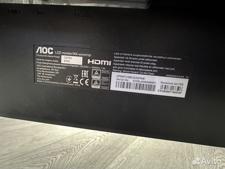 AOC монитор