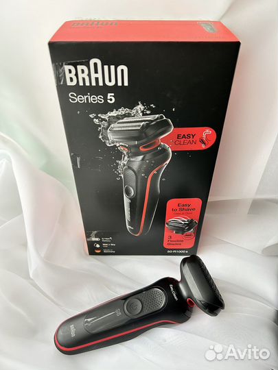 Бритва электрическая Braun Series 5