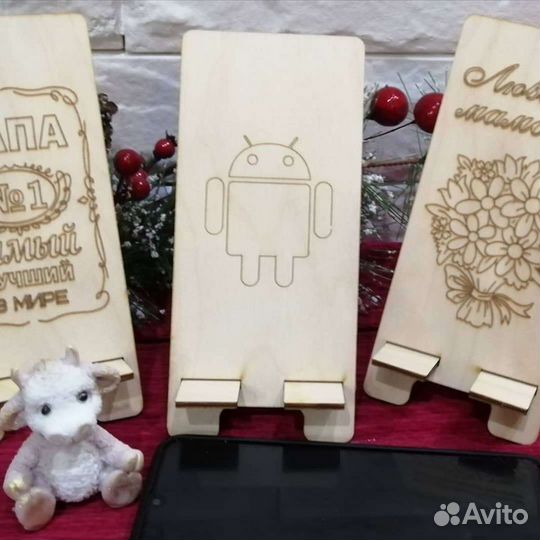 Подставка для телефона