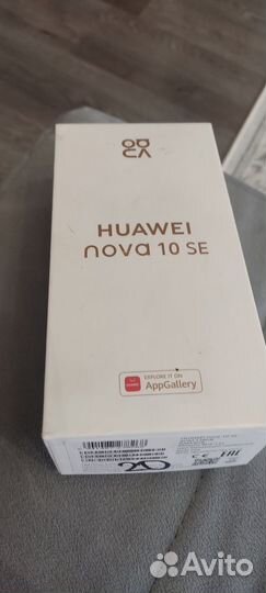 HUAWEI nova 10 SE, 8/128 ГБ