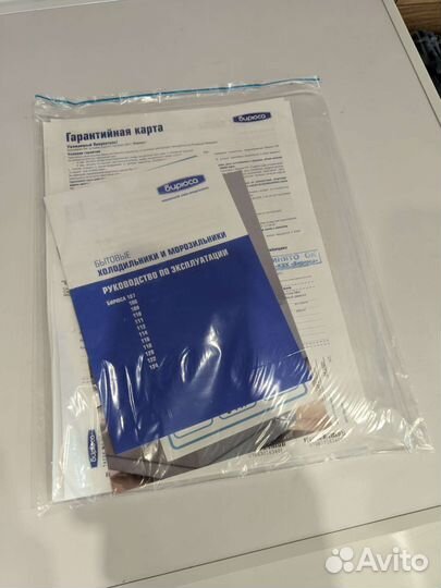 Морозильник Бирюса 114