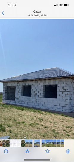 Дом 135 м² на участке 10 сот.