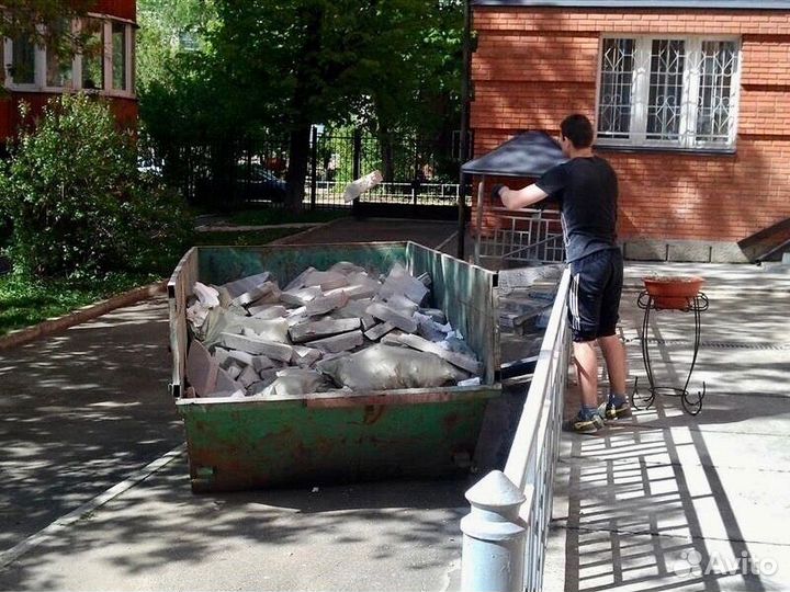 Вывоз мусора частник