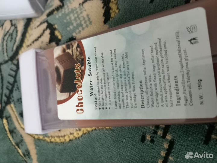 Воскоплав, воск картриджный, паста для шугаринга