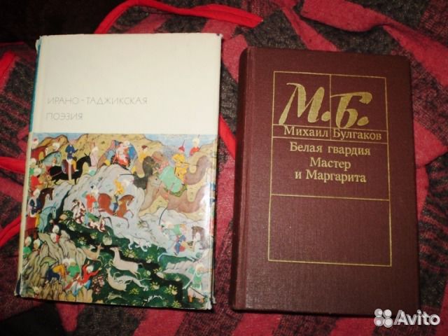 Библиотека Всемирной литературы. Вадим Шефнер