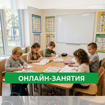Подготовка к школе, Талдом