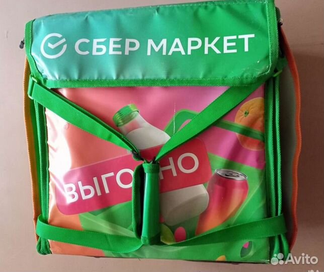 Термосумка для доставки сбермаркет