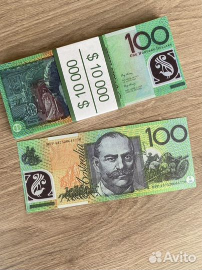 Австралийские доллары (сувенирные)