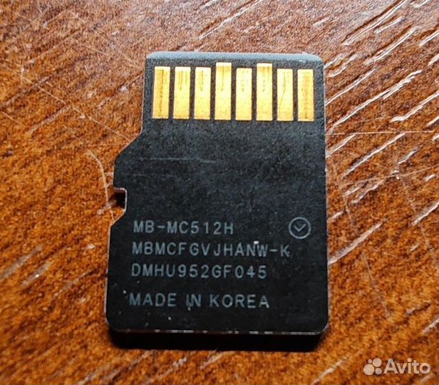 Карта памяти MicroSD Samsung Evo Plus 512 GB