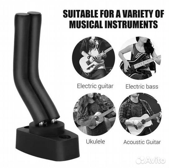 Кронштейн для гитары