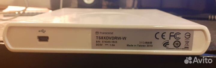 Оптический привод Transcend