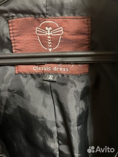 Куртка кожаная косуха женская