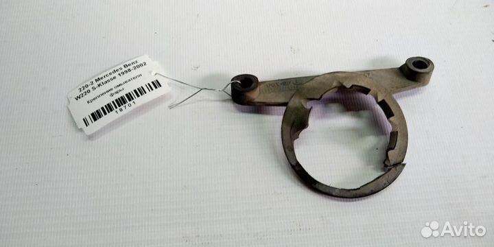 Крепление омывателя фары mersedesbenz W220 S 98-0