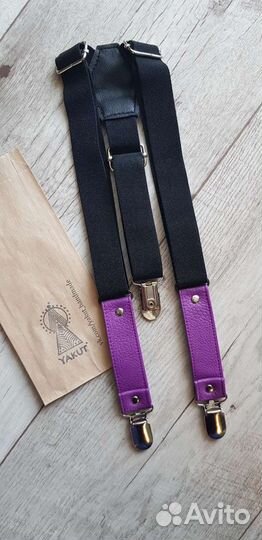 Новые подтяжки yakut разные