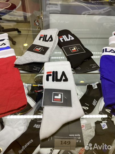 Носки мужские хлопок