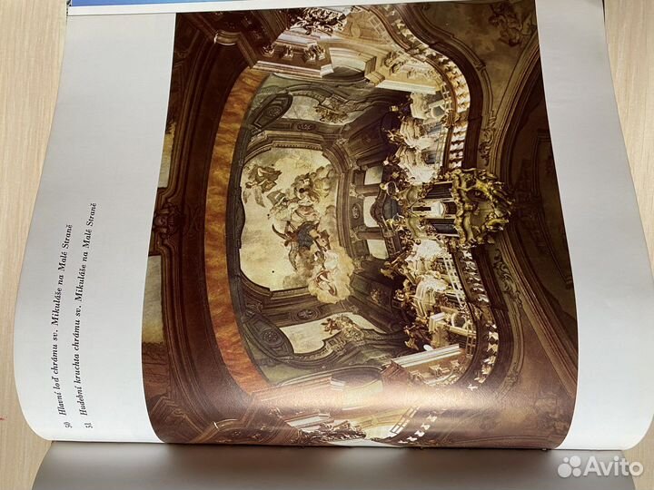 Книги по искусству и живописи времен СССР Эрмитаж