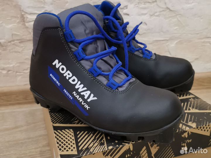 Лыжные ботинки