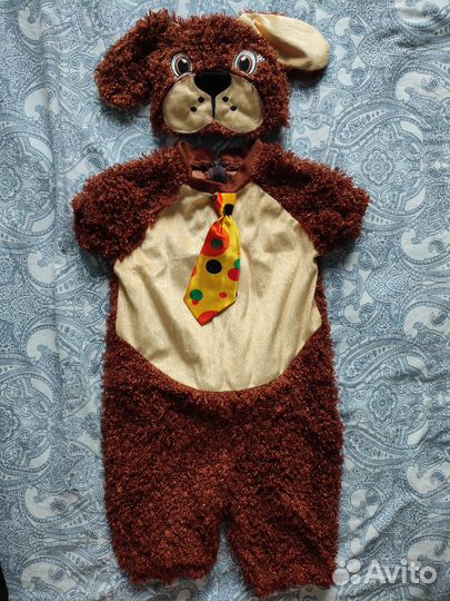 Карнавальный костюм Песик Дружок