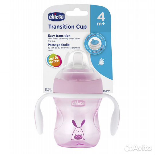 Поильник Chicco Transition Cup с носиком 200мл с 4