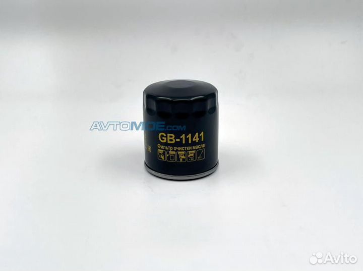 Фильтр масляный ford Focus II C-MAX Mondeo 1.8-2.0