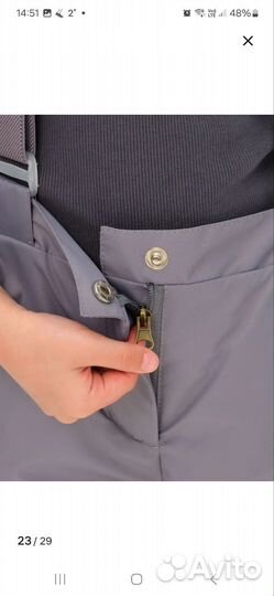 Полукомбинезон весна осень