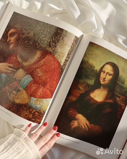 Леонардо, 1989: винтажная книга о художнике