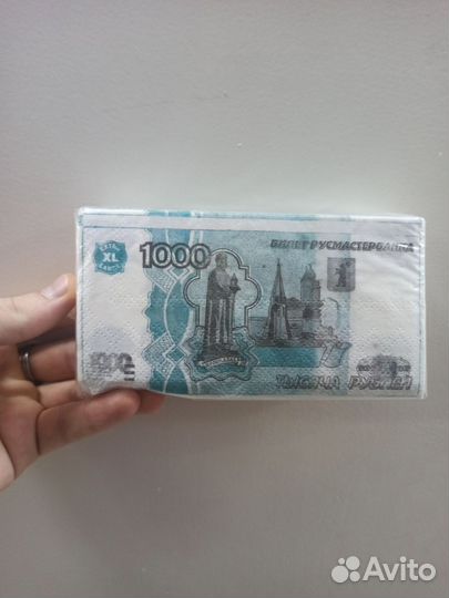 Салфетки купюрами