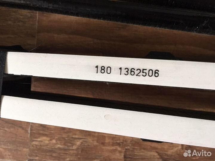 Лыжи беговые