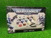 Warhammer 40000 Paints + Tools Set 2023