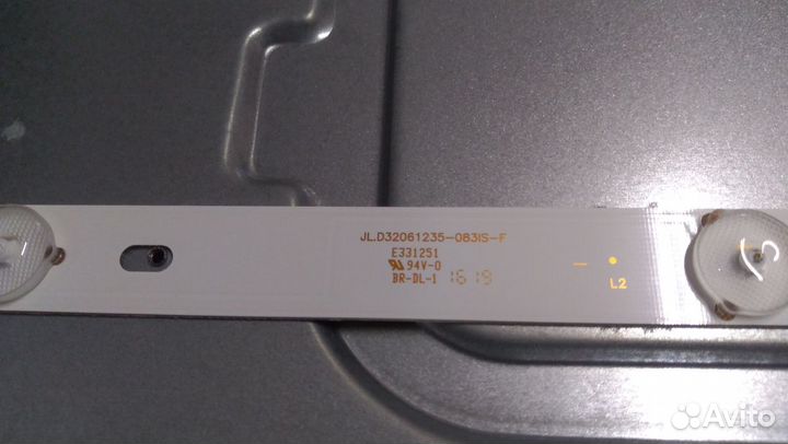 Продам комплекты подсветки для телевизоров б/у