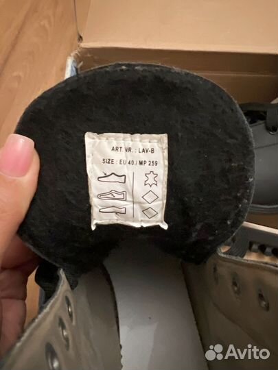 Коньки фигурные