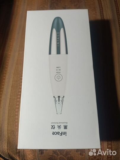 Вакуумный массажер для лица MS 7000